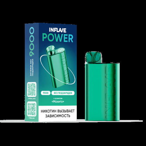 Электронная сигарета INFLAVE POWER 9000 затяжек Мохито