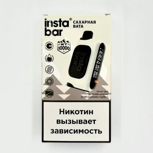 Электронная сигарета INSTABAR WT 10000 by PLONQ Сахарная вата