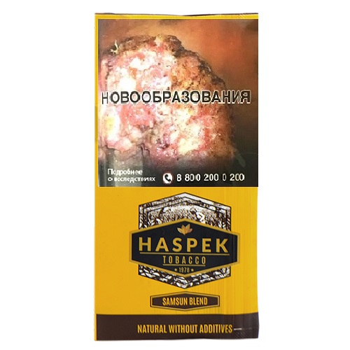 Табак для самокруток Haspek Samsun Blend